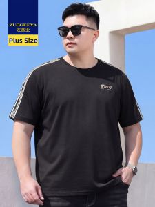 Zuogeeya | Summer Thin Round Collar Loose Oversized Men T Shirts