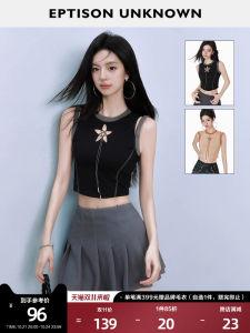 EPTISON Womens Hollow out Slim Fit Vest Sweet And Spicy Unique Design Short Pure Desire Top for Summer 2024 Street Style Cotton Blend