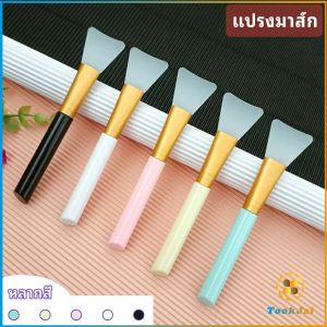 TookJai แผ่นปาดครีมมาส์ก DIY เครื่องมือความงาม ที่นิยม 10 ประเภท ความงามแผ่นซิลิโคน เพื่อการปาดไฟฟ้า กระบวนการที่สะดวก