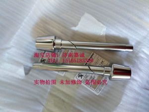Lengthened Handlebar Balance Weight Cap