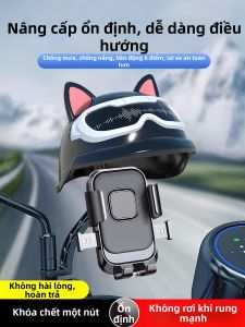 TOKUSET | Shockproof & Anti-shake Motorcycle Phone Holder for Delivery Riders 2025 New Model