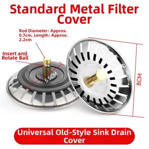Kitchen Sink Plug Filter