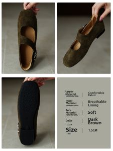 Vintage French Style Flat Low Cut Womens Mary Jane Shoes