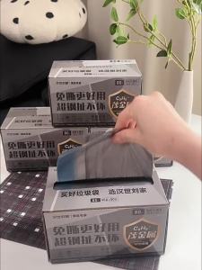 HANSHILIUJIA | Easy-to-Use Tear Resistant Drawstring Kitchen Garbage Bags Extra Thick