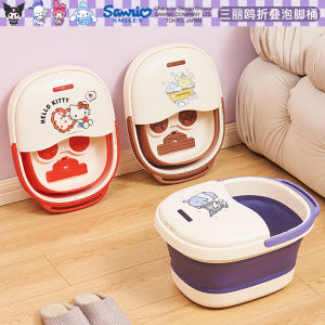 Foldable Foot Bath Tub for Kids And Babies Girls Home Use Special Wash Foot Basin Small Children Students Baby Wash Basin
