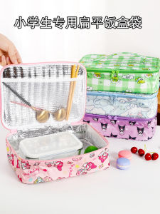 กล่องอาหารเก็บความร้อนแบบแบนน่ารักสำหรับนักเรียนประถมกระเป๋าใส่กล่องอาหารกันน้ำกระเป๋าใส่อาหารแบบแยกช่องสำหรับเด็กกระเป๋าแบบหิ้วลายการ์ตูน