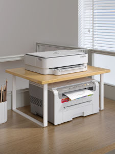 MUGG | Desktop Two-tier File Organizer Small Home Printer Shelf