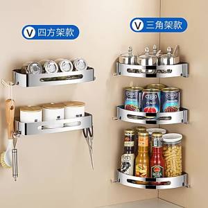 Kệ Treo Tường Tam Giác Cho Phòng Tắm