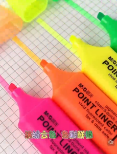 Bright Fluorescence Markers Student And Office Note Marker Pen Highlighter 4-colors set Marker Highllighter