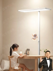 SHIPU | Eye Protection Desk Lamp Anti-Myopia Full-Spectrum Shadowless