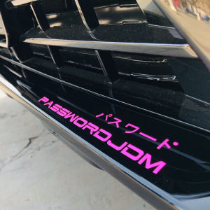 สติกเกอร์ตกแต่งรถยนต์ไฟฟ้าแบบสะท้อนแสงความปลอดภัย ป้ายติดรถด้านหน้าแบบปรับแต่งได้พร้อมป้ายติดรถยนต์แบบอักษรภาษาอังกฤษ