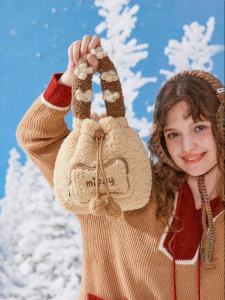 Miffy | New Fashion Retro Fluffy Handbag