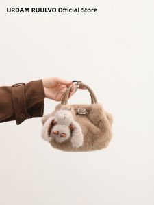 Cute Plush Womens Shoulder Bag