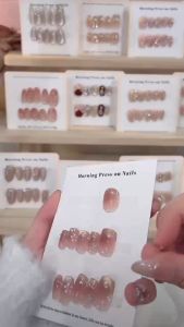 ผลิตภัณฑ์ใหม่ทำเล็บ DD318 เล็บปลอม กันน้ำ 24 ชิ้น พร้อมกาว