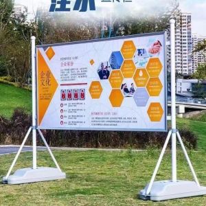 Stainless Steel Mobile Exhibition Stand Outdoor Advertising Poster Display Board Minimalist Modern Design Support Structure