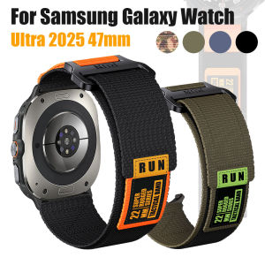 Sports Breathable Nylon Strap For Samsung Galaxy Watch Ultra 2025 47mm Replacement Watchband For Samsung Galaxy Watch Ultra 47mm