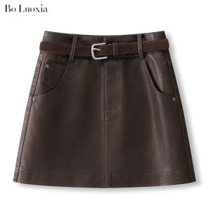 High Waist PU Leather Mini Skirt Womens Fashion Slimming A-Line Half Body Skirt Short Skirt Trendy Girl Spring Autumn