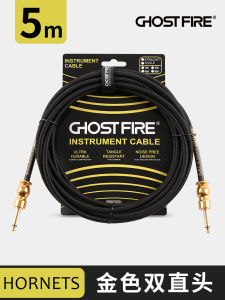 Instrument Cable Audio Synthesizer Keyboard Guitar Bass Line Electric Drum 6.35mm Connector 3m Copper Core Length Two Straight Heads