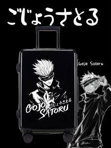 Anime Collaboration Mens Luggage Fashionable Carry-On Suitcase Durable Silent Wheels Trendy Leather Suitcase Travel Bag