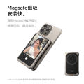 Fotorgear Wireless Magnetic Phone Screen Display Selfie Rear Camera Projector Monitor Mobile Phone Digital Accessories MS01. 