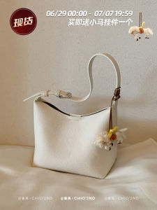 Commute Tote Bag Handheld Shoulder Crossbody