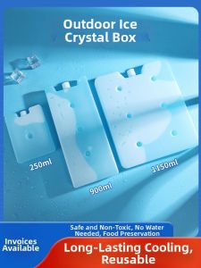Cooling Reusable Chiller Box for Refreshment and Pet Cooling