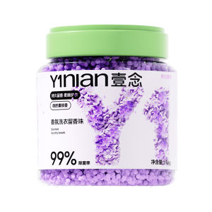 Yinian | Hạt Hương Giữ Mùi Dài Cho Quần Áo