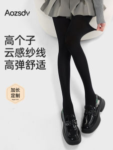 ถุงน่องผ้ากำมะหยี่สีดำ ทรงยาว ยางยืด สวมใส่สบาย ทรงเอวสูง สำหรับผู้หญิง สวมใส่สบายในฤดูใบไม้ผลิและฤดูใบไม้ร่วง