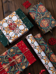 Wedding Gift Packaging Paper Photo Frame Parkshin Picture Wrapping Paper Retro Ethnic Style Gift Scroll Consisting of Hundred Forms of the Character for Longevity Wrapping Paper Gift Box Matching Red Large Size Card Paper