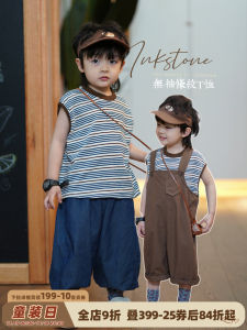 Korean Style Boys Stripe Cotton Summer T-Shirt Sleeveless Toddler Kids Vest Pure Cotton Baby Trendy Clothing Home Fashion