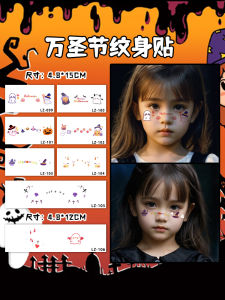 Halloween Halloween Kids Face Stickers Waterproof Makeup Creative Tattoo Sticker Cute Pumpkin Little Ghost