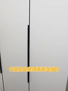 SR99. ECOCO Multi-functional 5 in 1 Clothes Storage Rack Shelf Organizer Contracted Light Luxury Magic Clothes Hanger