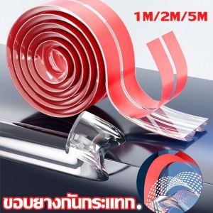 【Ganggang】CODยางกันกระแทกขอบโต๊ะ ขอบยางกันกระแทก 10mm ยางกันชนขอบโต๊ะ สีใส ติดตั้งง่าย เพื่อความปลอดภัยของเด็ก