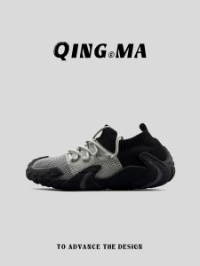 QING_MA | Flyknit Mesh Breathable Thick Sole Mens Shoes