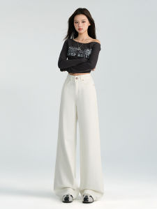 Vfvk White Denim Jeans Womens Straight Leg Drapey Small Size Narrow Wide Leg Pants Casual High Waist Cotton Blend
