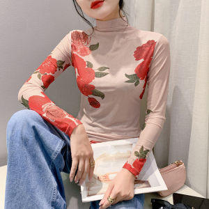 Yimei thời trang nữ 2023 Thu/Mùa Đông thời trang ôm vừa cổ cao lưới ủng hộ Áo Sơ Mi Tay áo dài đẹp in phụ nữ t-shirt