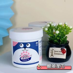 XUEDIAO แผ่นเช็ดทำความสะอาดตา หู สุนัข แมว ป้องกันแบคทีเรีย ขจัดคราบน้ำตา สิ่งสกปรก ไม่มีแอลกอฮอล์ 120แผ่น