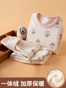 Warm Fleece Lined Childrens Underwear Set Milk Silk Base Layer Sleepwear for Boys And Girls Toddler Kids Winter New Style