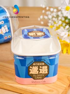 Dirty Strawberries Explosion Chocolate Cake Bucket Box Home Baking Supplies Dessert Packaging Box Customizable Kitchen Tools