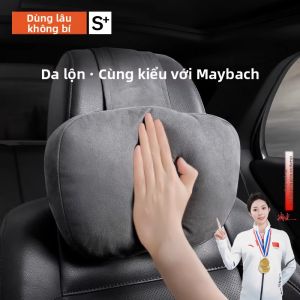 Universal Car Seat Pillow And Headrest Lumbar Support For S7