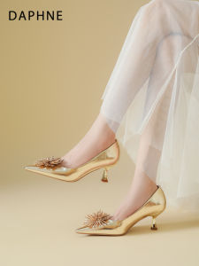 Daphne | Golden French Style Single Shoes Medium Heel 2026 Summer New