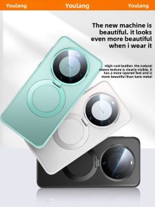 YOULANG | Full Transparent Huawei Mate70Pro+ Phone Case With Stand Magnets Absorption Shockproof Durable Leather Simple Style Mobile Shell