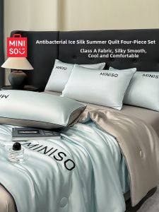 Miniso | Cool Summer Air Conditioning Quilt Set Thin Ice Silk Machine Washable