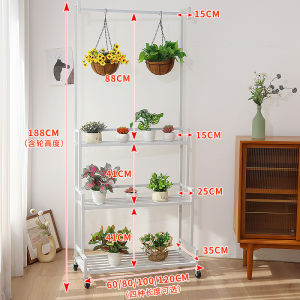 Iron Art Pergola Balcony Multi-Layer Storage Rack Indoor Outdoor Courtyard Floor Stepped Movable Pergola with Wheels