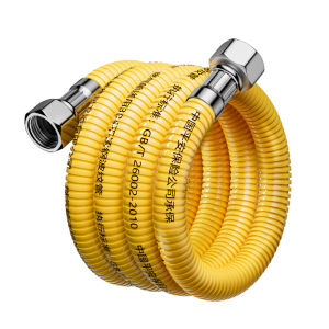 JIAYUN | Explosion-Proof Gas Hose 304 Stainless Steel Flex Pipe