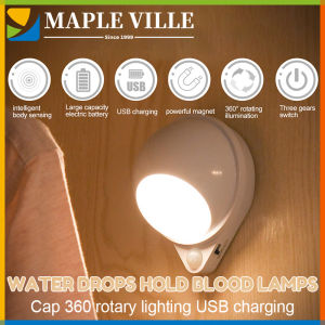 Motion Sensor LED Light Water Drop 360 Degree Rotating Night Lights Human Body Infrared Induction Home Universal LED Sconces For Baby Room Wall Lamp