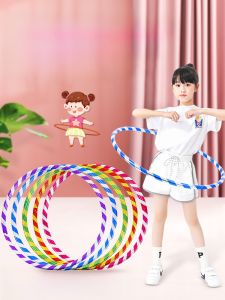 Plastic Hula Hoop for Kindergarten Children Baby Toddler Girls Primary School Kids 3-5-8-10 Years Old Gymnastics Circle Toy