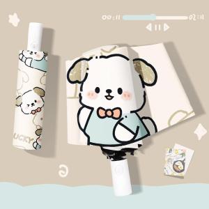 Rain Sun UV Protection Auto Open Close Umbrella