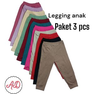 PAKET 3 PCS LEGGING ANAK PEREMPUAN 1-5 TAHUN / CELANA LEJING ANAK