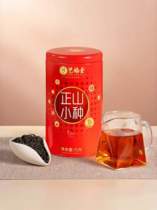 EFUTON TEA | Trà Đen Hương Vị Vải Cao Cấp